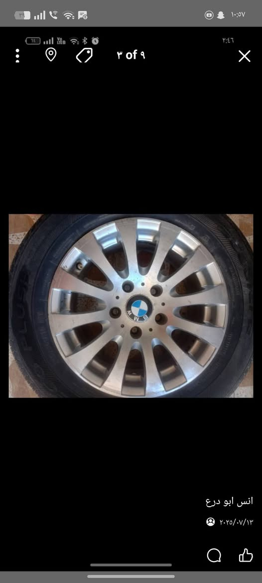 السلام عليكم شباب عندي هذا ويل مال سيارة
بي ام للبيع  
عدد ويل 4 
تايراته مو كلش تعبان
سعر 190  
وبي مجال  
مكاني كركوك
و ما عندي توصيل
 ***********
تحياتي للجميع🫶🫶
