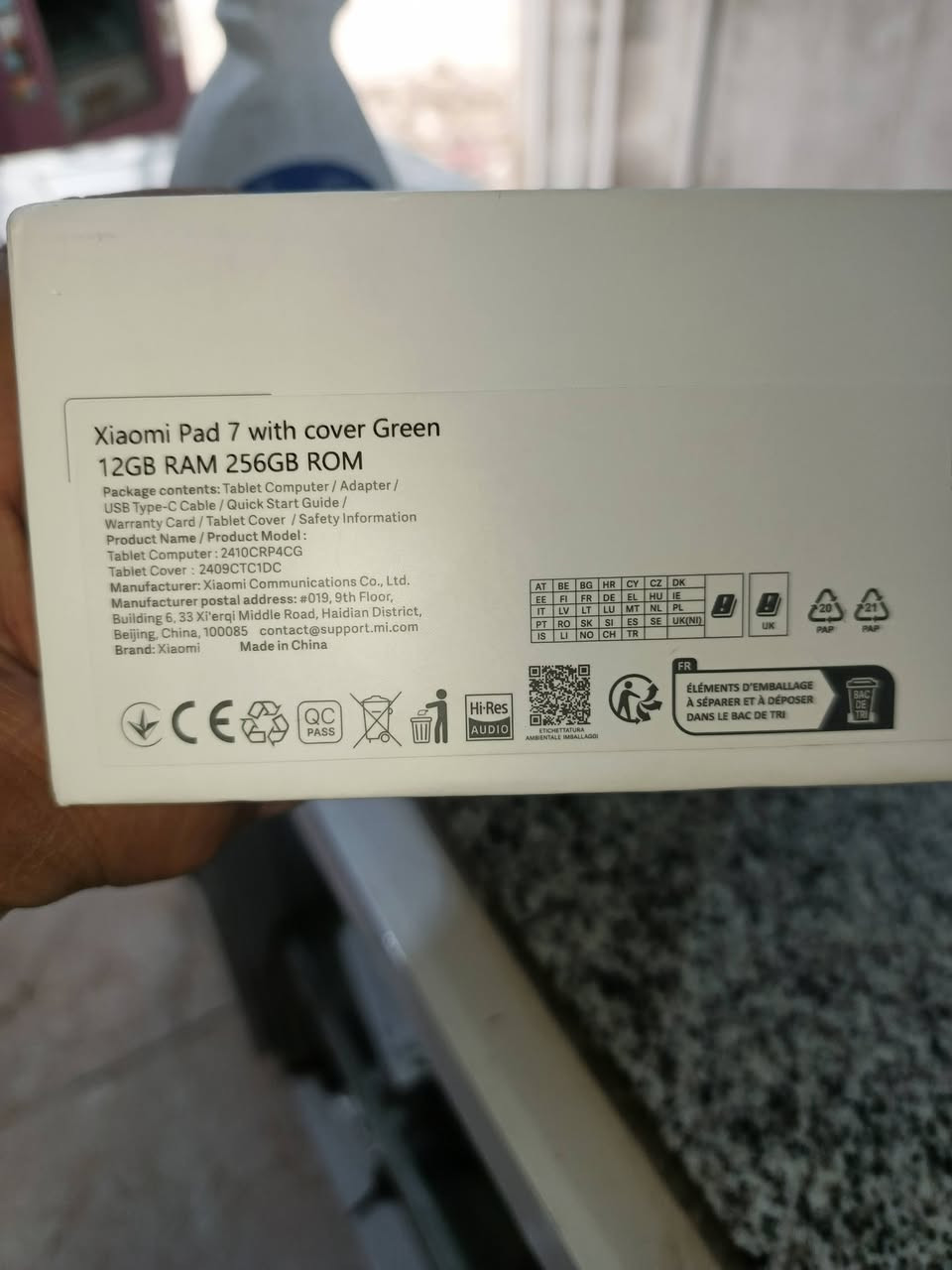 باد سفن شومي نضيف اخو الجديد للبيع هذا رقمي ***********
