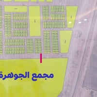 الديوم التوحيد • ٢٠٠م • زاوية