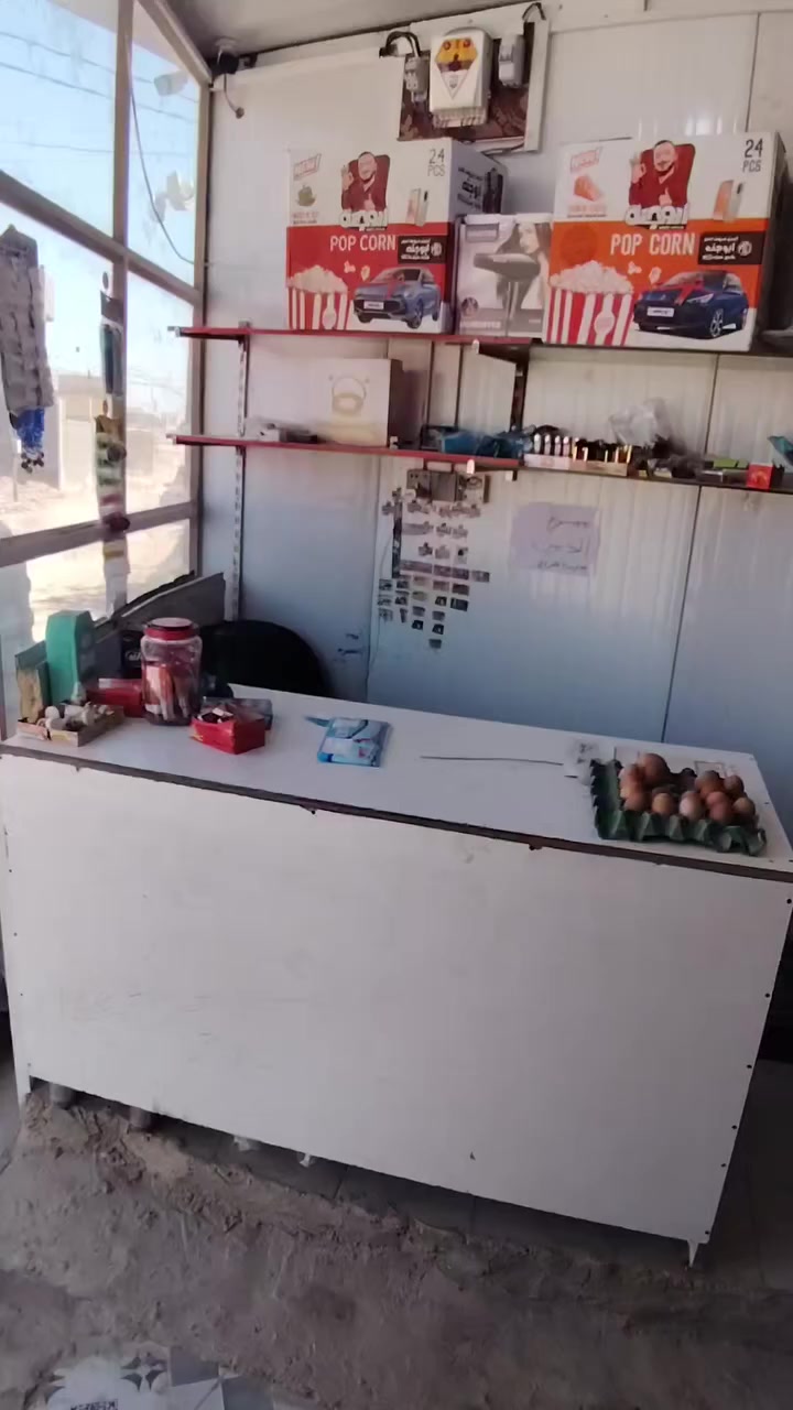 غراض أسواق للبيع في بابل شارع ثمانين ***********
