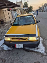 برايد • ٢٠١٨ • مكفولة