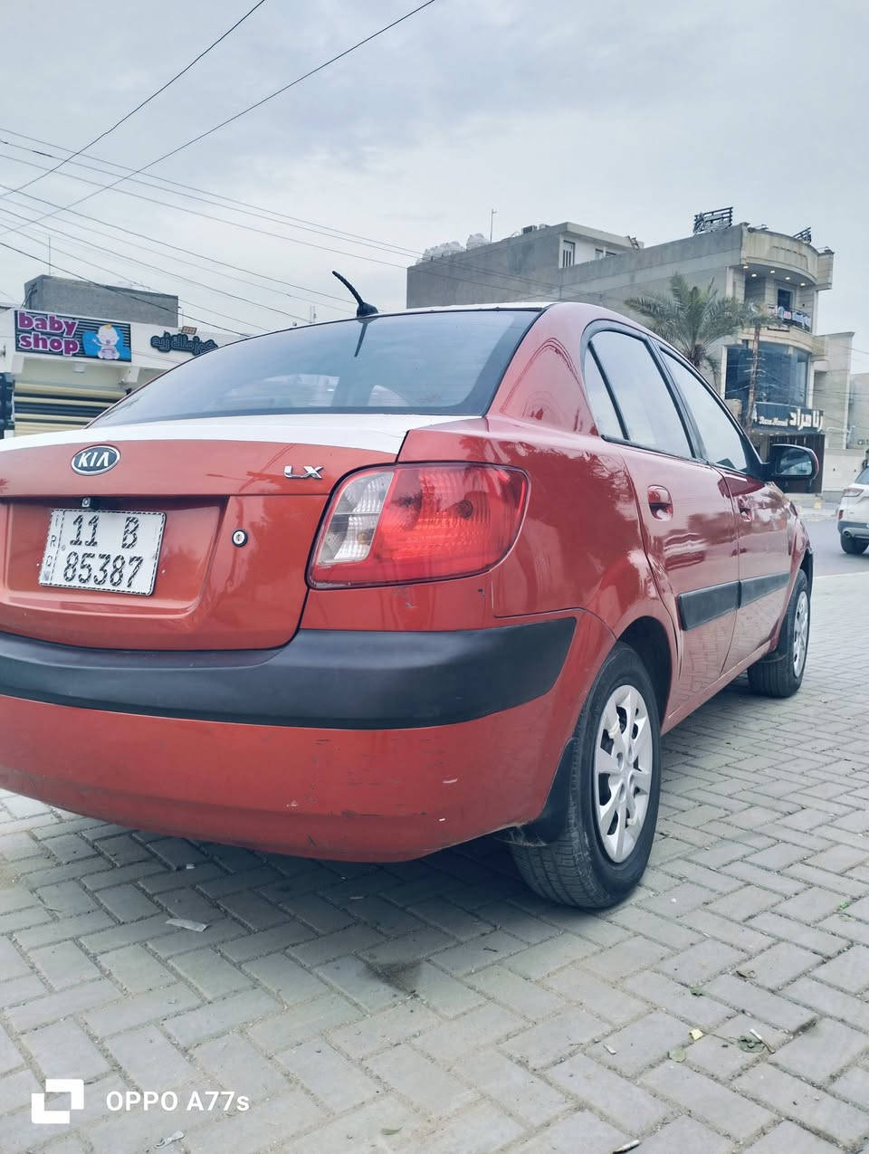 السلام عليكم 
كيا ريو  موديل 2007
سياره جاهزة مابيه اي نقص 
نضيفة
 محرك 1.6 كير ومحرك بشرط 
شاشة وكاميرة شادلهن اصليات
رقم بغداد الجديد 
تبريد وحداديه  خير من الله
بيها 4 قطع صبغ بدون اي دواخل
 اثر شخط وصبغتهن شرط السونار
مكان بغداد :الدوره 
السعر  74 $
الاستفسار ***********
