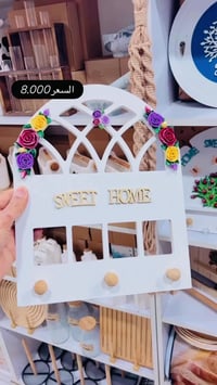 ديكورات خشبية • مجموعة • جديدة