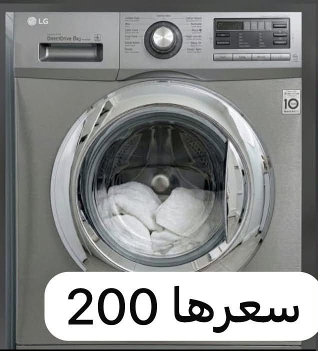 للبيع وسعر كلش مناسب


**إذا كنت صاحب هذا الإعلان وتريد حذفه لأي سبب، رجاءا أرسل رسالة إلى الدعم الفني**