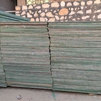 بلايود ستندر • نضيف • بابل