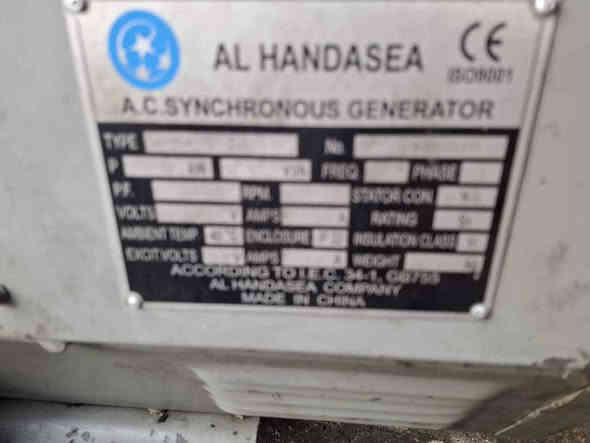 مولد دويز ٣ بستم هندي شرط شركة ٣٠ كيفي مكان 
الموصل السعر ٢١$
***********
*********** موصل
