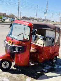 تكتك 2022 • أوراق كفالة • ميسان الكحلاء