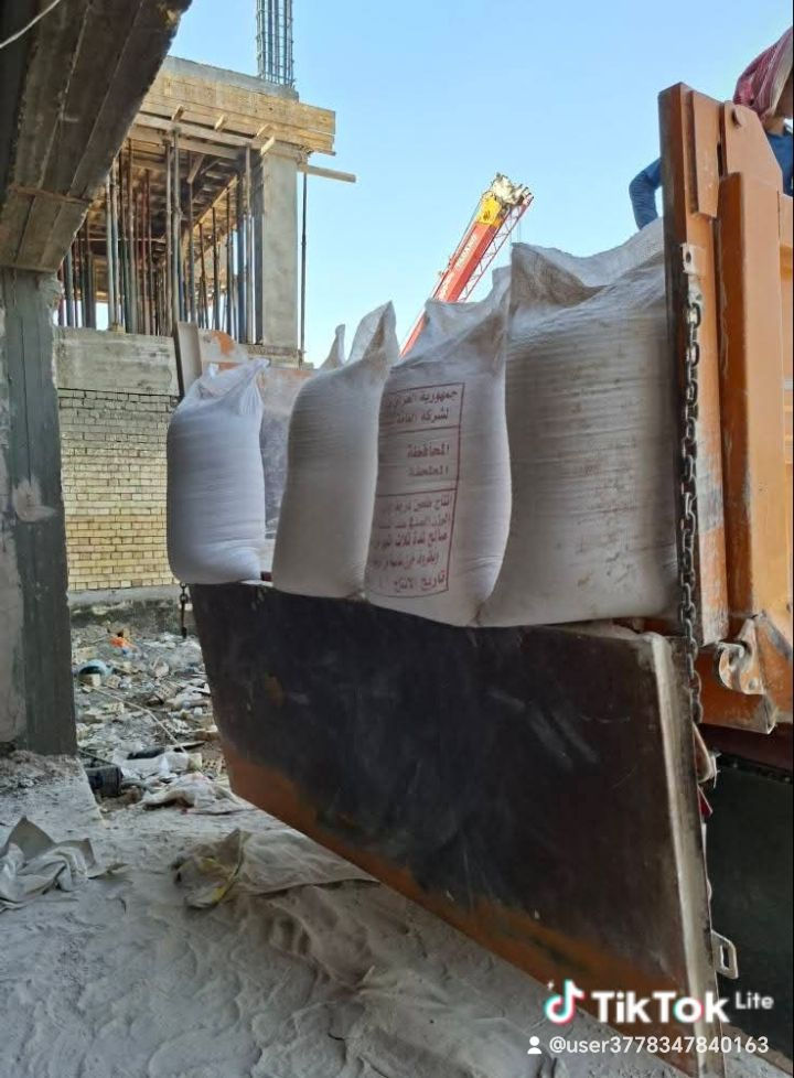 سلام عليكم جص كرمه او نجف على الفحص وحمل فول وسعر مناسب جدا شرط تفحص ياله تنزل اذا ما عجبك ارفضه جص على الفحص  ***********واتساب الرزق على الله  بغداد  و المحافظات  المجاوره  ***********
