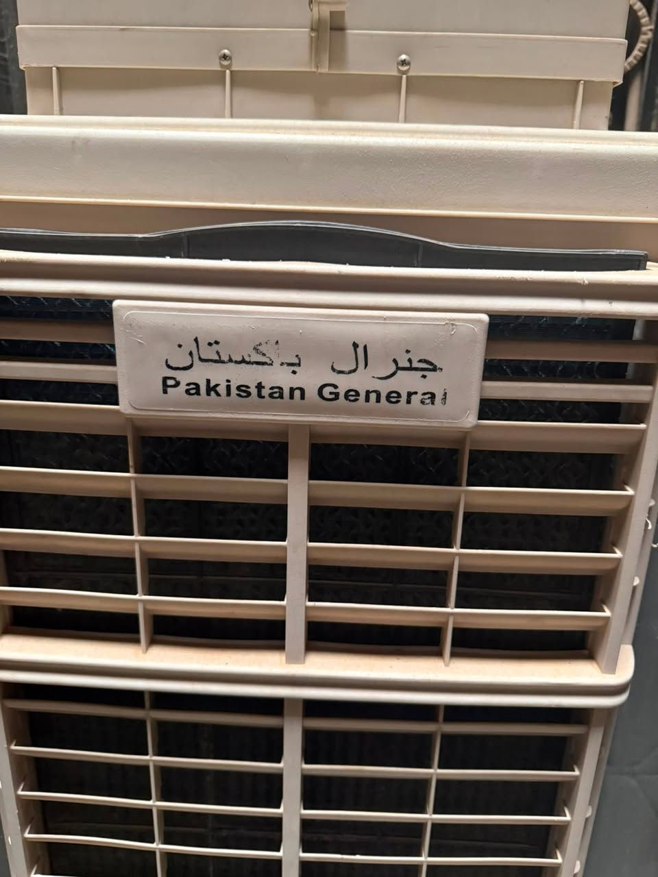 كونفيره جديده استعمال فقط اسبوع. اي ضرر مابيها شرط الفحص. السعر ٣٥٠ وبيها مجال مكاني بغداد. الدوره


**إذا كنت صاحب هذا الإعلان وتريد حذفه لأي سبب، رجاءا أرسل رسالة إلى الدعم الفني**