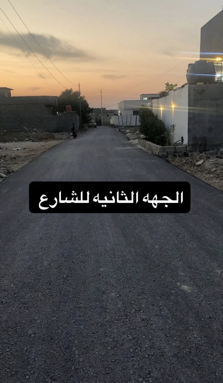 قطع اراضي للبيع
السند زراعي عقد ١٧ 

الموقع 📍 بغداد المدائن شهداء التصنيع قرب محطه الكهرباء 

المساحات حسب الطلب من ١٠٠ متر وانت صاعد يعني ١٠٠ او ١٢٥ او ١٥٠ او ٢٠٠ او ٣٠٠ وهاكذا 

للاستفسار اكثر والسعر التواصل على الرقم واتساب او اتصال *********** او التواصل على الخاص
