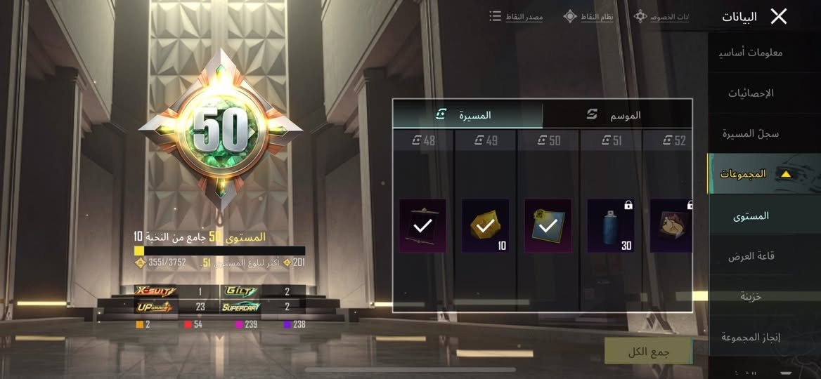 مروس ب حساب يكون بي سيارت و كونكر قديم +امفور+ايكي


**إذا كنت صاحب هذا الإعلان وتريد حذفه لأي سبب، رجاءا أرسل رسالة إلى الدعم الفني**