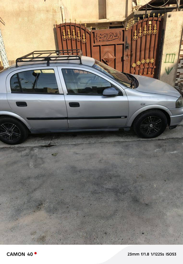 السلام عليكم
أوبل استرا موديل2001 رقم بغداد مشروع وطني سياره جاهزه وكامله من كلشي السياره وارد الخليج مو اوربيه سياره نضيفه كلش ماشي 173الف كيلو كير ومكينه مكفولات تبريد ثلج كير أوتوماتيك بلاد سياره جاهزه من كلشي الياخذه ربع ما يصرف عليه سياره حلوه ونصبتها حلوه وكامله وبالعافيه عل يأخذها سعرها ٦٨ وبيها مجال بسيط نشالله للاستفسار أكثر اتصل عل هاي الأرقام ومكاني بغداد حي الجهاد خلف جامعه المشرق

***********
