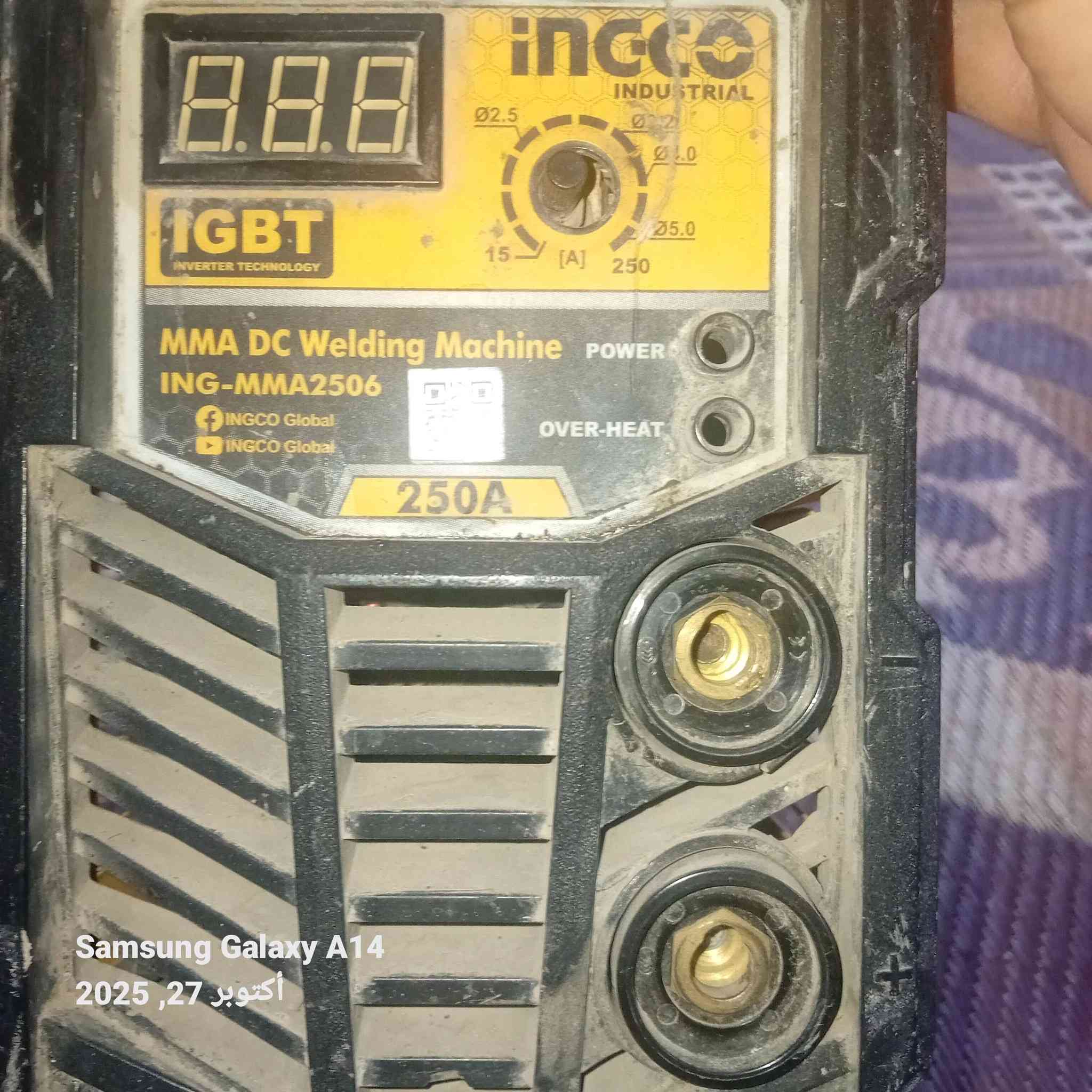 ***********للبيع
