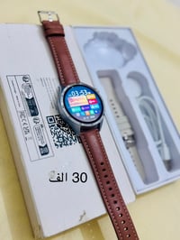 امزونيات الكترونيات واتساب 07827522840