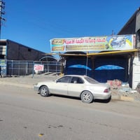 محطة • للبيع أو للإيجار • شارع المطار