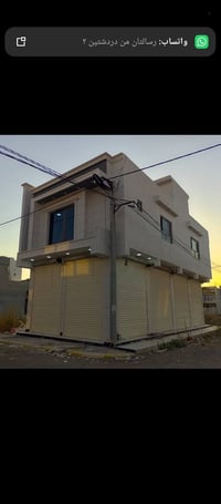 محل وشقة • مؤثث • ٩٠م