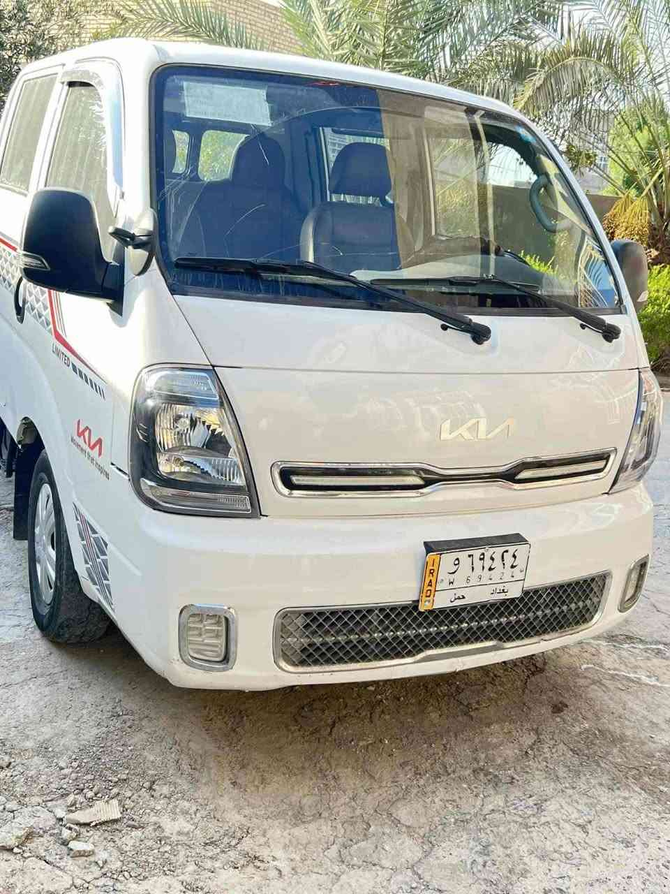 السلام عليكم كيه حمل دبل قماره موديل 2022 رقم بغداد باسمي تحويل مباشر كفاله عامه مكان سياره بابل. شادلها. الرقم الجديد. ماشيه 75 الاسكندريه.  السعر. 160   ***********
