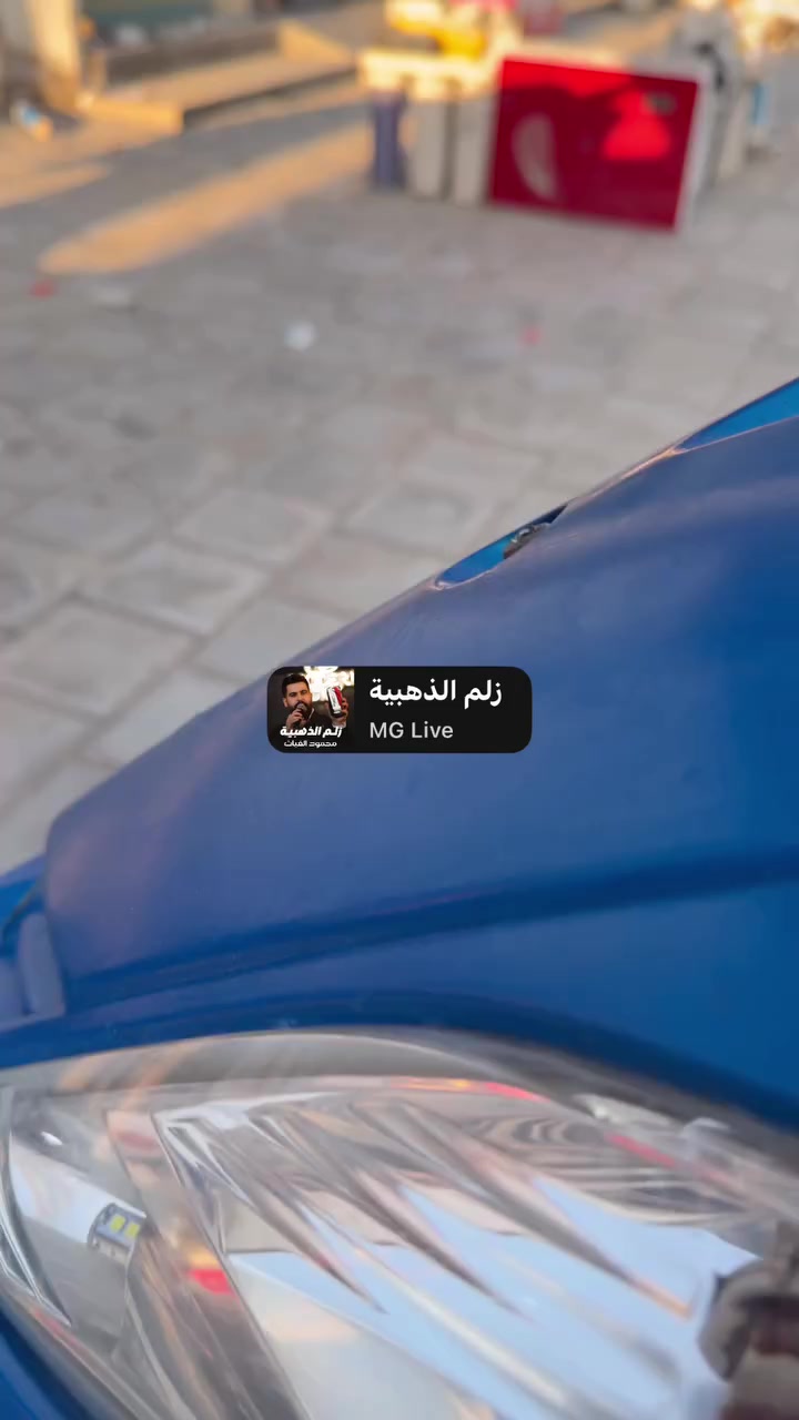 ‏سلام عليكم￼￼ دراجة للبيع استعار 850 وبيها مجال***********🙅‍♂️
