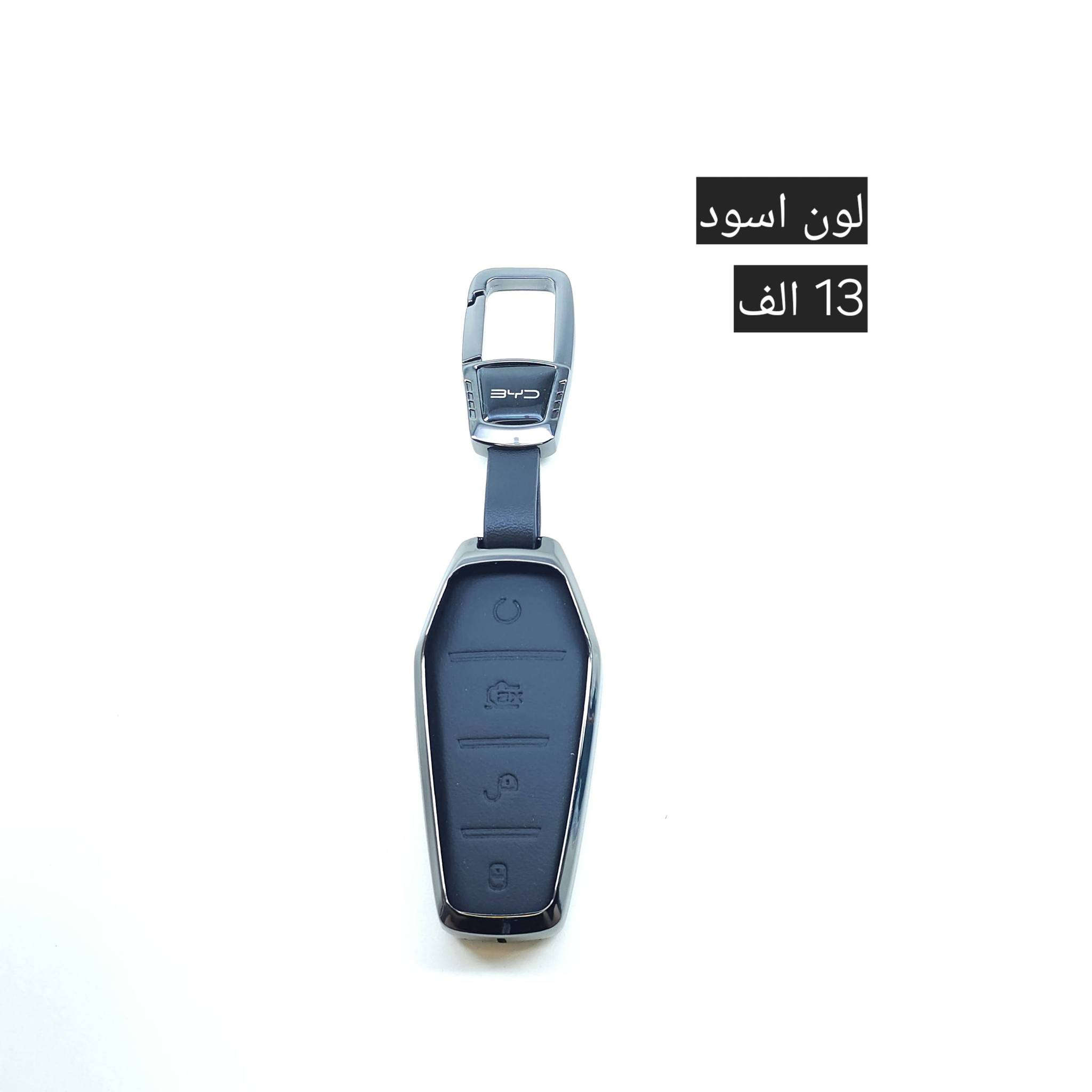 مساء الخير   بانسب الاسعار
غلاف بصمة - غلاف كارت  كل التفاصيل بلصور

مطريات كن بلص- مطريات دستروير  السعر 25 قطع اخيرة

توصيل 5 بغداد 6 محافظات


**إذا كنت صاحب هذا الإعلان وتريد حذفه لأي سبب، رجاءا أرسل رسالة إلى الدعم الفني**