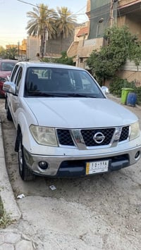 بيكم نيفاره مديل 2014رقم ديالى  بسمي تحويل ثاني يوم  تبريد ثلج   تخم ت...