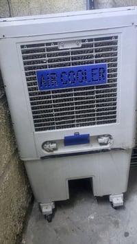 مبردة كومفيرا • شغالة • مجال بسيط