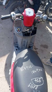 ماكس بوليس • مكينة خرسة • كفالة عامة