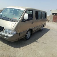 ستانه للبيع مكينه نظيفه جسور توهن مصلحات سنويه لل27. 07805521832