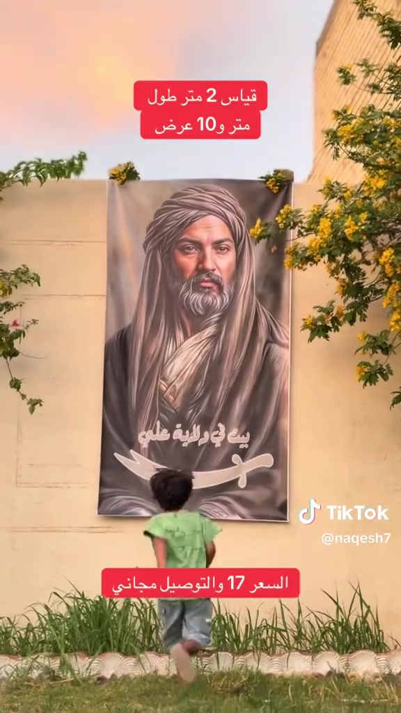 السلام عليكم 
ب17والتوصيل مجاني داخل الكوت


**إذا كنت صاحب هذا الإعلان وتريد حذفه لأي سبب، رجاءا أرسل رسالة إلى الدعم الفني**