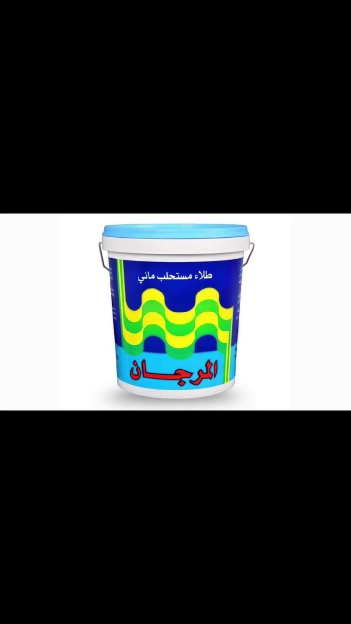 #المتابعين
أنشائية ابو علي توفر اصباغ المرجان بنتلايت و أكشل و معجون االعنوان بسمايه الشارع العام مجاور أفران
#ملاحضه إلى الأخوه الصباغيين الاسعار جوه سوك وحياكم الله


**إذا كنت صاحب هذا الإعلان وتريد حذفه لأي سبب، رجاءا أرسل رسالة إلى الدعم الفني**