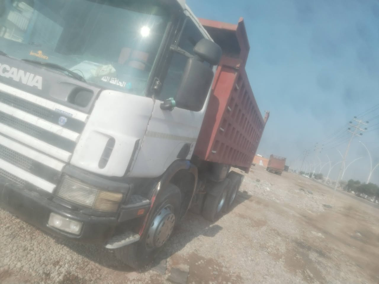 للبيع
***********
***********
العنوان البصره القرنه
