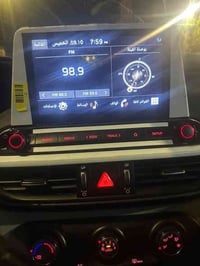 سيراتو 2023 خليجي شركه نيم  محرك 2000 دوش فول مواصفات فتحه وشاشه بلادي...