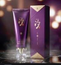 منظف وجه • بالرمان • مرطب