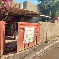 شيخ عناد • ١٨٠م • غرفتين