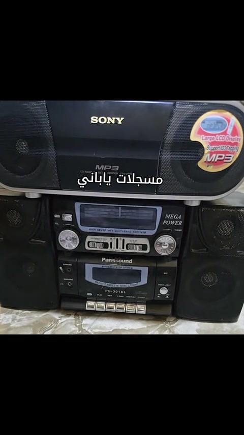 #انتيكات_قديمه #مشاهدات100k🔥 #اكسبلوررررر #فولو #اربيل_العراق_كوردستان 


**إذا كنت صاحب هذا الإعلان وتريد حذفه لأي سبب، رجاءا أرسل رسالة إلى الدعم الفني**