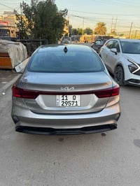 فورتي • ٢٠٢٣ • حادث