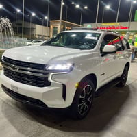 عندي شوفرليت تاهو موديل 2022 داخل جديد داخله بكتاب دبلوماسي تترقم حره ...