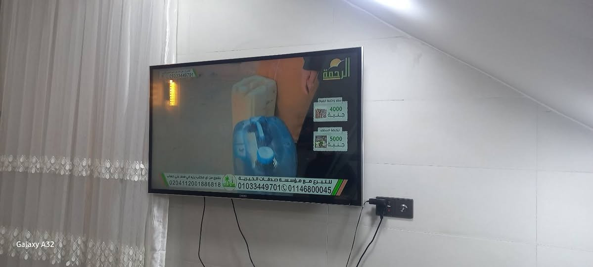 شاشة للبيع نظيفة وشغال ١٠٠٪ مابيها اي عطل الحجم55 انج السعر 330 وبيها مجال لشراي
المكان الخالص_ الشرقية علق واني ادخلك خاص او اتصل ***********
