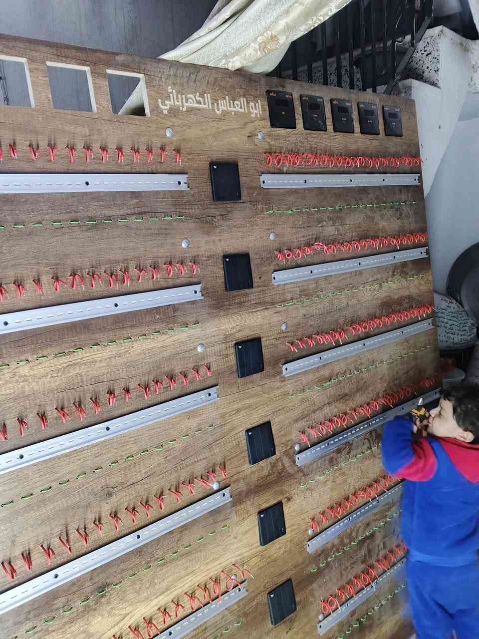 تم تفصيل بورد مكينتين ذكيه 240جوزه 
بل اقصاد مقدمه وكل شهر حسب الاتفاق 
***********ابو العباس
