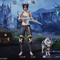 حساب ببجي • كركوك بنجه علي • اقوى حساب