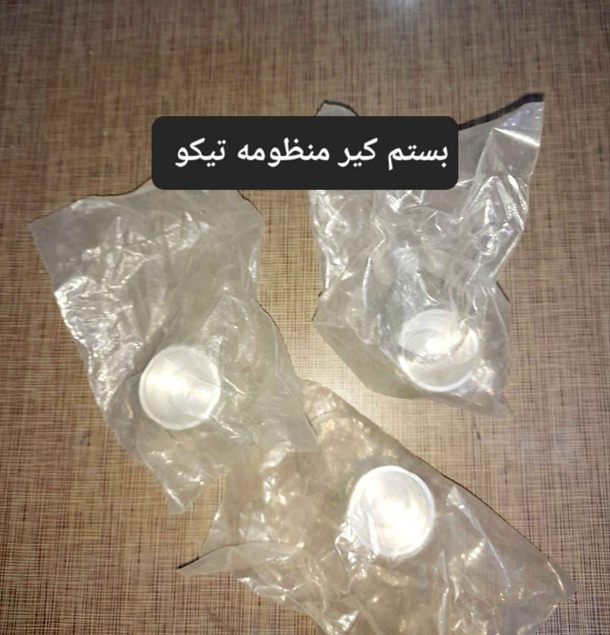 متوفر لدينا🌕 قطع غيار
للسيارات 🚘الصينيه

1 شيري 🔴 كل انواع الشيري

2جيلي سي كي ✅️ ام كي✔️ باندا ➕️موبل
EC8 ➕️EC7➕️ ازكارا 

3 شانجان L7 ➕️ sc35➕️sc75➕️sc95 ➕️ايدو

4 بي واي دي G3✔️F3➕️ F0 + سيل 5  + ديستروير  +F6  +   L3

5بايك 👋D20+x25⛔️ +dj20  +x65 +x35

6كريت ويل فولكس C30✔️

7فاو B50 😉 ➕️ فاو اولي✔️ فاو خشفه ➖️ فاوN5
فاو V2

8ليفان 320🔴 520✔️620⛔️➕️X60

9برلنس  v5✔️🔘 FRV✔️

10 ام جي 5+ جي تي +ام جي 6 + ام جي 3

11 جيتور T2  +  T1

12 دونك فينك شاين A30

للتواصل مراسله الواتس اب
رجاءآ مراسله الواتس اب فقط 

 ***********

او الاتصال  ***********

متوفر لدينا خدمه توصيل💪 
انته اطلب واحنه نوصل لباب البيت 😍
((جميع  الكهربائيات بدون ضمان ))

توصيل جميع المحافظات 5الاف
(او حسب القطعه والحجم
