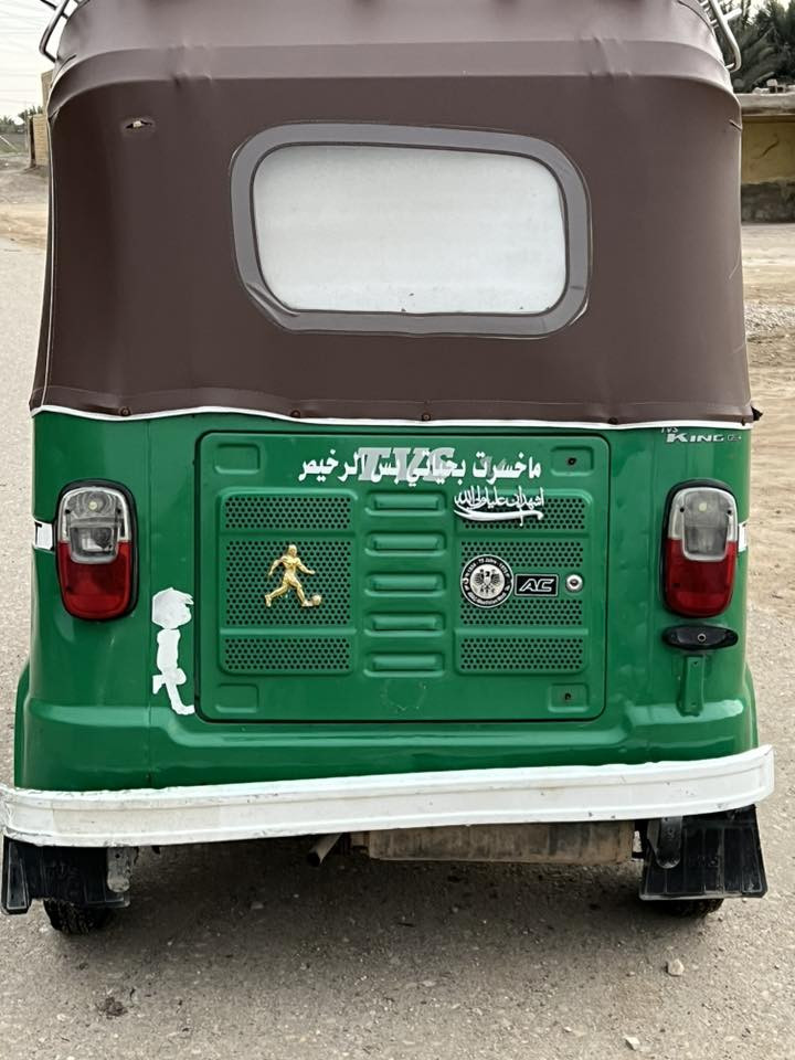 اللهم صلي عل محمد وال محمد
تكتك للبيع TVS  تيفيس موديل 2021   تكتك كفاله  محرك توني شاده جديد صار يومين من شديته  محرك كفاله  العنوان ناصريه  الاستفسار عل رقم ***********.  المؤشراي لايتعبني
