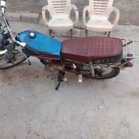 دراجه اربعه كير نوع نامه دراجه تخبل سرعه ومعدل سعره 250 مكاني محموديه ...