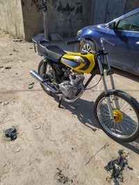 اربعه كير • مكينه نامه • شلامجه اصلي