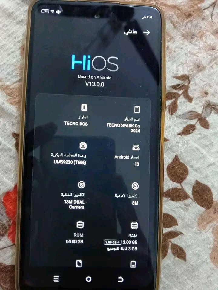 جهاز تكنو سبارك للبيع ب 80 للاستفسار اكثر عبر خاص


**إذا كنت صاحب هذا الإعلان وتريد حذفه لأي سبب، رجاءا أرسل رسالة إلى الدعم الفني**