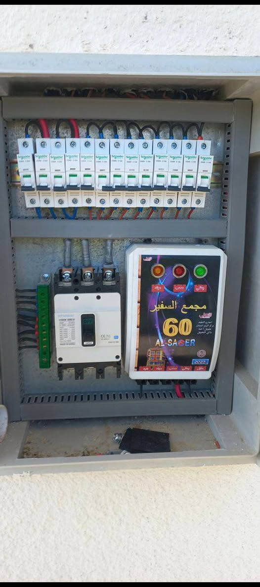 ﻛﻬﺮﺑﺎﺋﻲ ﻣﻨﺎزل / بأسعار مناسبه
1_ ﺗﺄﺳﻴﺲ ﻛﻬﺮﺑﺎء بوري / سيمنز  
2_ ﺗﺠﺪﻳﺪ اﻟﺘﺄﺳﻴﺲ اﻟﻘﺪﻳﻢ  
3_صيانة جميع 
‏‪***********‬‏ عمارة, ميسان
