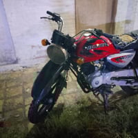 دراجة بوسكر • شغالة • بغداد