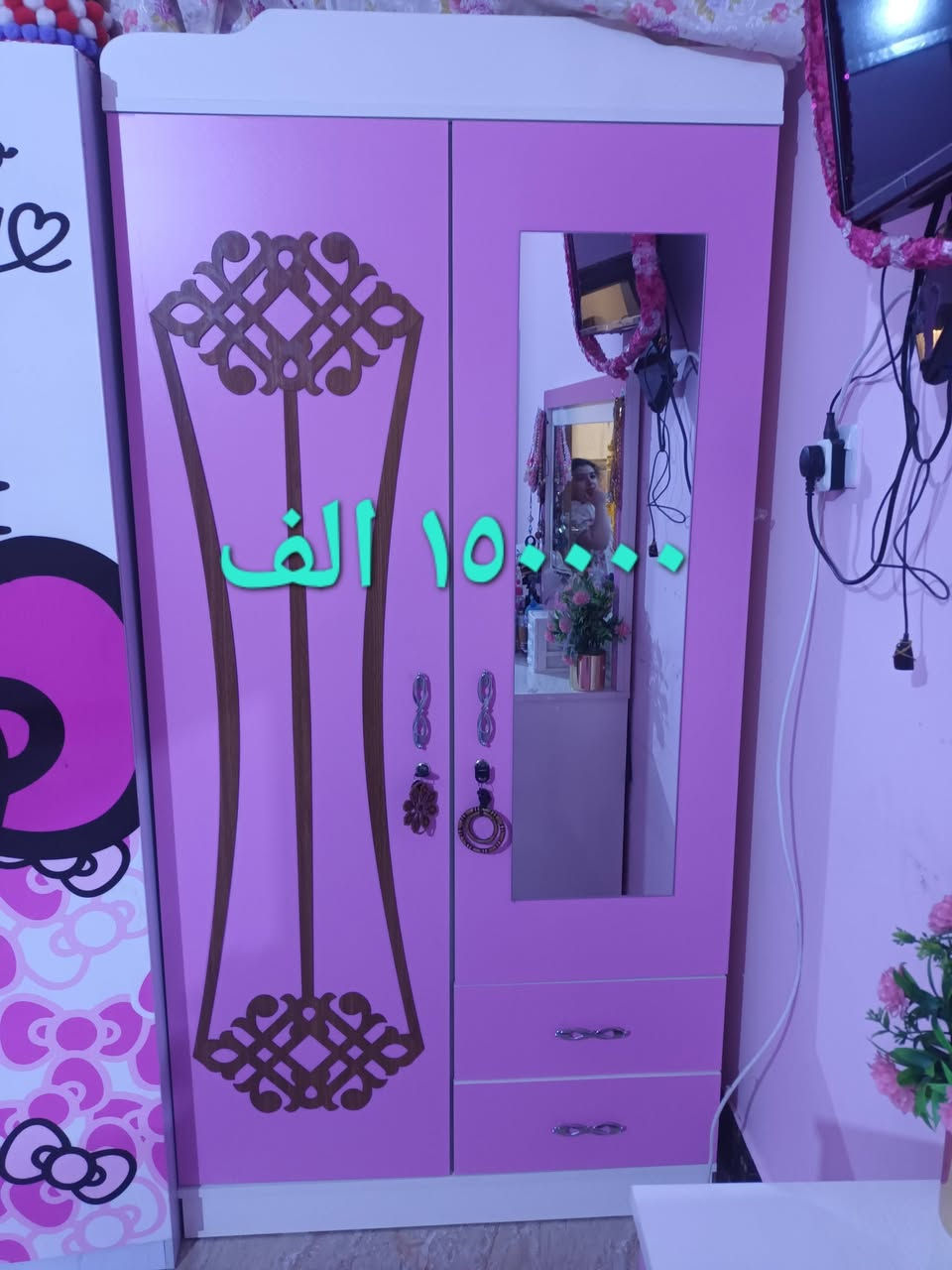 اغراض للبيع مستعمله بحاله جيده نضيفه كلش للاتصال / ***********
