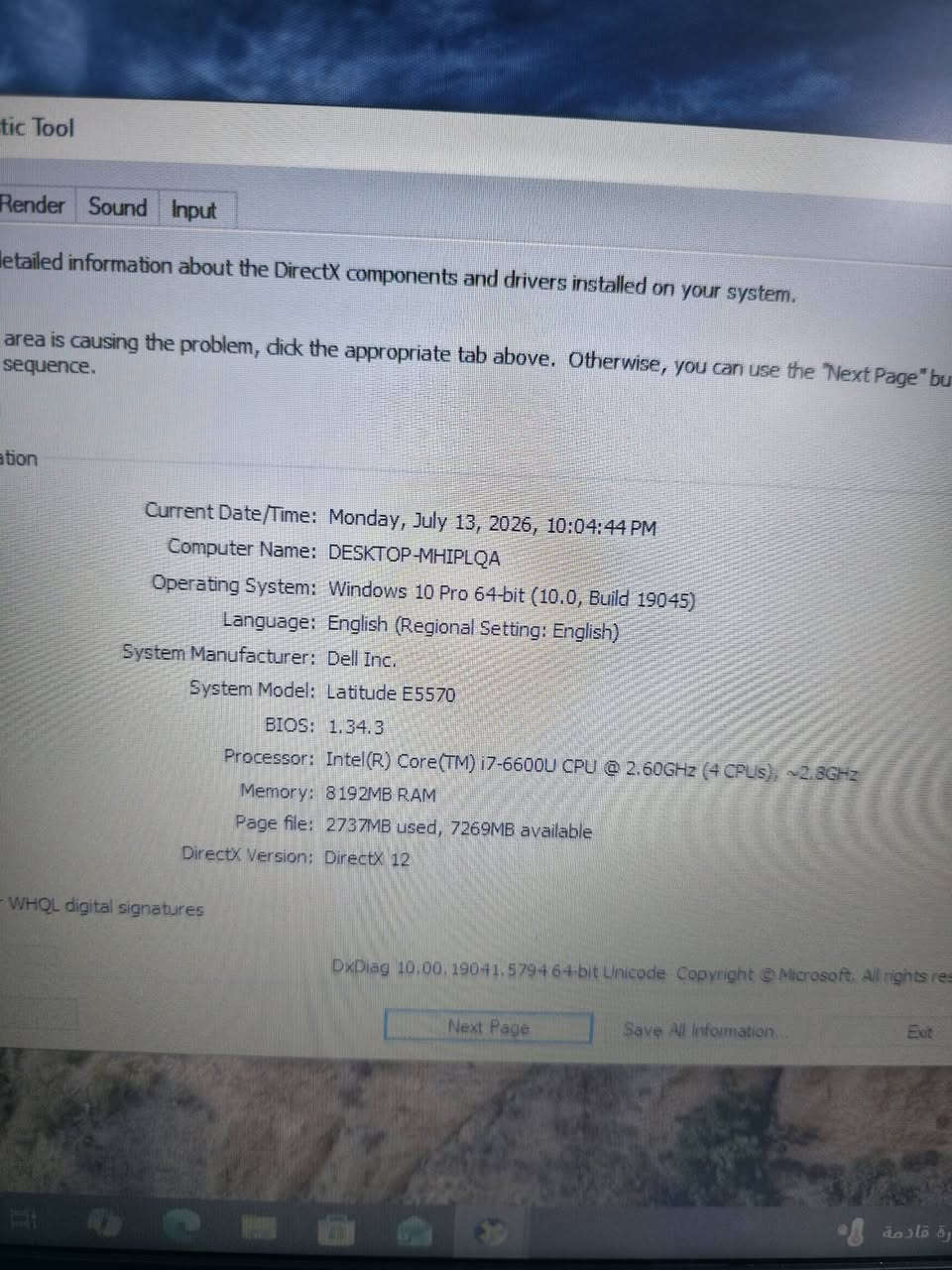 🔥 عرض خاص ومحدود من مكتب سمارت فيو 🚨🔥
💥 أقوى عروض لابتوبات Dell بمعالج Core i7 الجيل السادس 💥
🎮 مع كرت شاشة AMD منفصل 🔥
━━━━━━━━━━━━━━
1️⃣ 💻 العرض الأول | الاقتصادي 🔥
🔹 Dell Latitude 5570
🧠 Core i7 | الجيل السادس
💾 RAM: 8GB
⚡ SSD: 256GB
🖥️ الشاشة: 15.6 إنش
🎮 كرت الشاشة:
▫️ Intel: 4GB
▫️ AMD منفصل: 2GB
🚀 المجموع: 6GB
💰 السعر: 295,000 دينار فقط 🔥
━━━━━━━━━━━━━━
2️⃣ 💻 العرض الثاني | أداء أعلى 🔥🔥
🔹 Dell Latitude 5570
🧠 Core i7 | الجيل السادس
💾 RAM: 16GB
⚡ SSD: 256GB
🖥️ الشاشة: 15.6 إنش
🎮 كرت الشاشة:
▫️ Intel: 8GB
▫️ AMD منفصل: 2GB
🚀 المجموع: 10GB 💥
💰 السعر: 345,000 دينار فقط 🔥
━━━━━━━━━━━━━━
✨ الجهازين مستعمل نظيف جداً بنسبة 98% ✨
🛡️ ضمان وفحص لمدة شهر كامل
🔄 استبدال بنفس الموديل عند وجود خلل مصنعي
............
🎁 ويجي ويا الجهاز:
🔌 شاحن أصلي
💼 حقيبة لابتوب
🖱️ ماوس هدية
...,......
🚚 التوصيل لجميع محافظات العراق بـ 5,000 دينار فقط 📦
........
📍 العنوان:
الأنبار - حديثة - بروانة  قرب مدرسة نهر دجلة
.........
📞 للحجز والاستفسار:
☎️ ***********
📲 واتساب: ***********

🔥 السعر ثابت 🔥

#مكتب_سمارت_فيو #عرض_خاص #Dell #لابتوبات #الأنبار #حديثة #العراق

