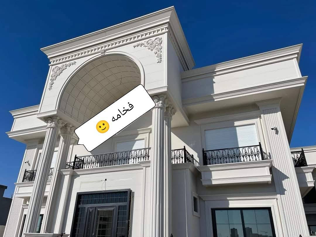 مستعدون لتغليف الواجهات بالفوم (الفوم التركي) الذي من مميزاته
عازل للحرارة والرطوبة خفيف الوزن على البناء سهل التركيب  قابل لتغيير الالوان حسب الرغبة 

الاستخدام

يعمل على الطابوق والبلوك والثرمستون واللبخ والنثر والسندويج ....

سريع العمل يتم انجازه بمدة زمنية قصيرة 

المادة اللاصقة هي الفوم المخصص للصق 

او مادة الكلكيم 

 

الاصباغ المستخدمة من مناشئ عالمية رصينة مثل ( جوتن . همبل . برجر . لوجيا . بتك)  وحسب رغبة العميل 

 الذرعة هندسية وتخريج كامل للابواب والشبابيك 

جميع المواد المستخدمة هي اصليه ومخصصة للخارج 

من مادة الفوم الاساسية 

ومادة اللصق 

ومعجون المعالجة

وصبغ الاساس (البرايمر)

والصبغ النهائي 

لا نستخدم مواد داخلية في عملنه نهائيا 

اسعارنا تنافسية 

للاستفسار مراسله الصفحه ***********//////*********** @إشارة
