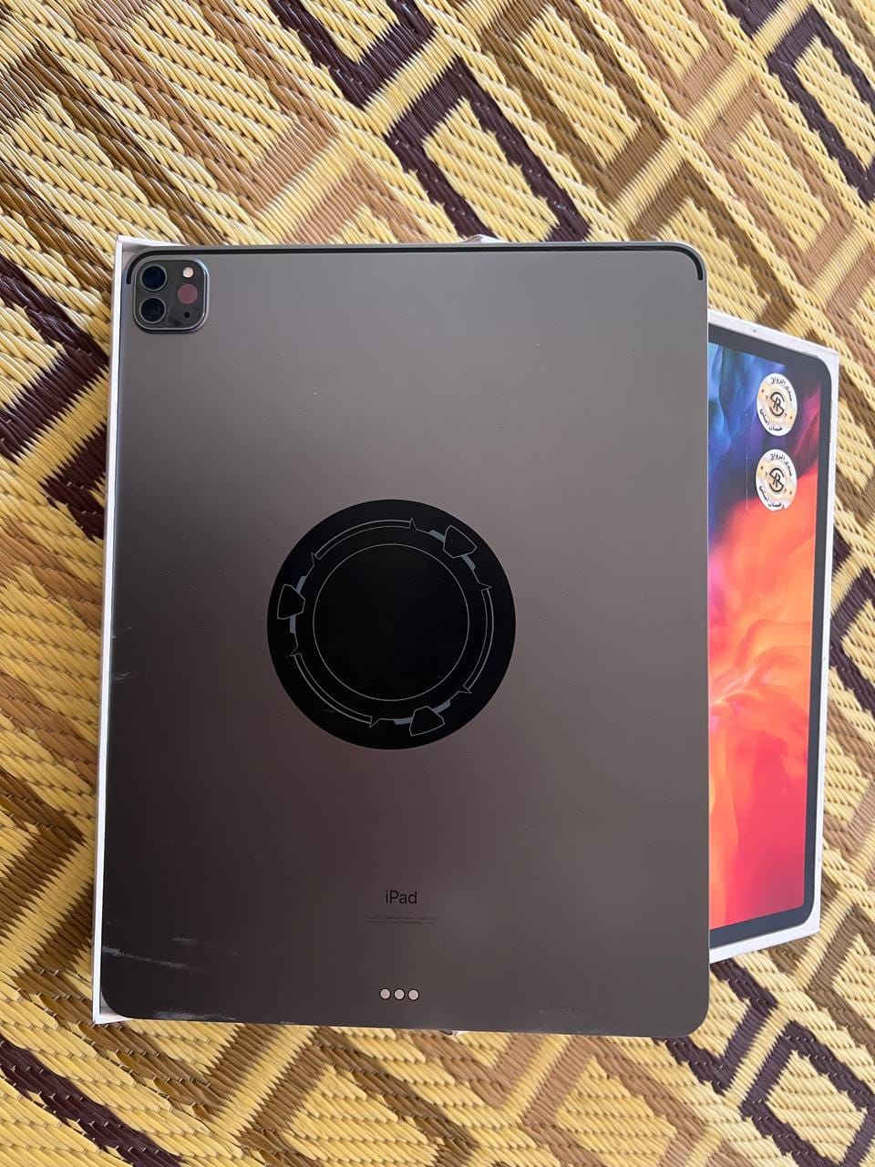 سلام عليكم 
ايباد11 برو ماكس جهاز حلو نضيف 
مبدل بطاريه اصليه بدلته 150 الف كارتوتنه مجوده 
شغل بوبجي 120 فريم مكاني نجف حي نيسان سعر خاص


**إذا كنت صاحب هذا الإعلان وتريد حذفه لأي سبب، رجاءا أرسل رسالة إلى الدعم الفني**